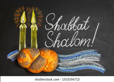 Weekly Shabbat Service Sheet